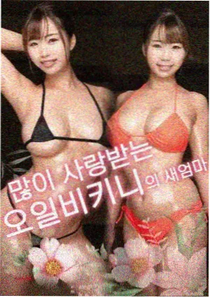 地道战 经典抗日电影